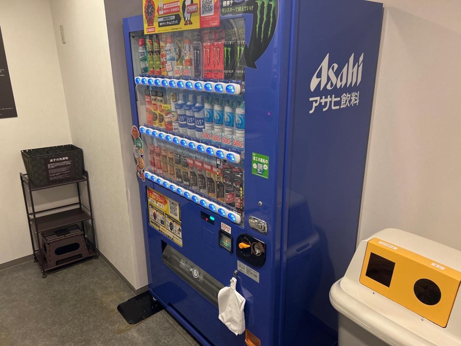 Dormy Inn Express Koriyama Luaran gambar
